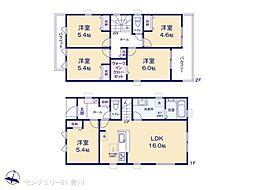 豊田市野見山町３丁目