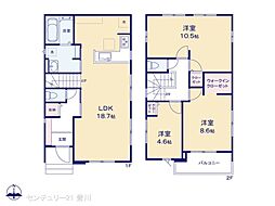 みよし市莇生町原