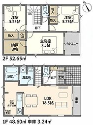 豊田市畝部東町川田