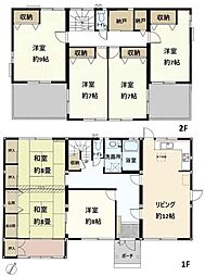 新城市作手高里　中古戸建