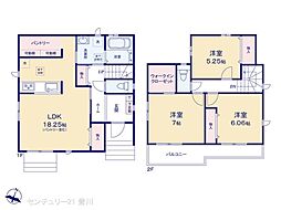 尾張旭市晴丘町池上