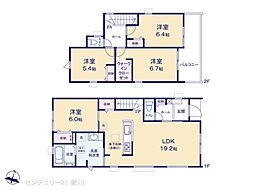 瀬戸市塩草が丘４丁目