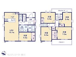 豊田市前山町５丁目
