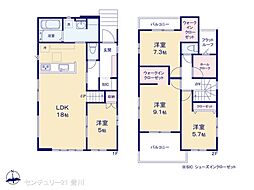 豊田市美里３丁目の一戸建て