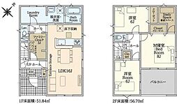 瀬戸市品野町３丁目