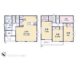 尾張旭市柏井町公園通