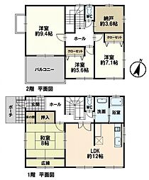 豊田市大沼町後庵