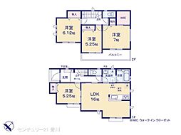 瀬戸市小空町