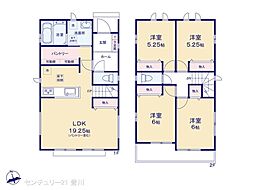 瀬戸市東吉田町
