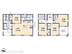 豊田市畝部西町屋敷