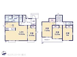 瀬戸市東吉田町
