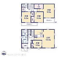 瀬戸市松原町３丁目