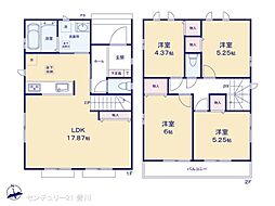 豊田市志賀町高洞