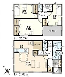 岡崎市栄町３丁目