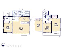 瀬戸市東吉田町