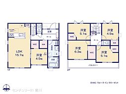 豊田市西中山町辻貝戸
