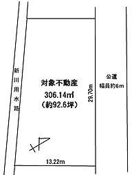 久喜市上早見の土地