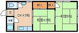 日高マンション