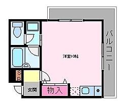 レジーナ