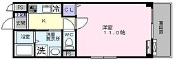 メゾンなか2