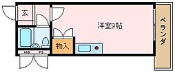 サンシャイン中町