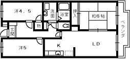 ヨコマーク加茂