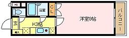 Ｃｏｌｌｅｃｔｉｏｎ鳳東町