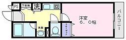 ルミエールマゴジ3