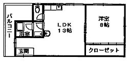 藤原ビル