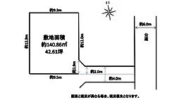 松戸市五香西４丁目