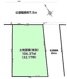 船橋市丸山3丁目