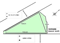 習志野市藤崎3丁目