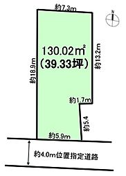 船橋市二宮2丁目