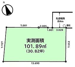 船橋市海神5丁目