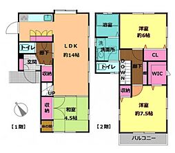 鎌ケ谷市鎌ケ谷4丁目