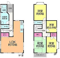 千葉市若葉区大宮台4丁目