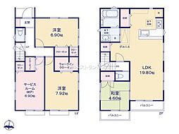船橋市南三咲　全3棟　1号棟