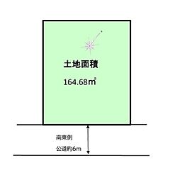 船橋市みやぎ台3丁目