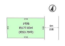 船橋市大穴北１丁目