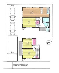 船橋市薬園台町1丁目