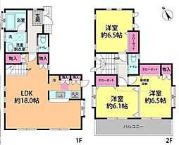 千葉市花見川区幕張町1丁目