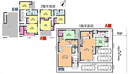 船橋市松が丘4丁目　全2棟　A号棟