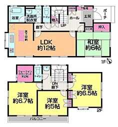 鎌ケ谷市鎌ケ谷4丁目