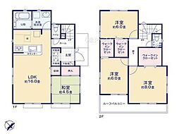 八千代市八千代台北4丁目