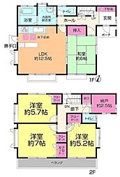 船橋市旭町1丁目