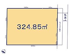 船橋市大穴北４丁目
