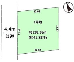我孫子市東我孫子11期