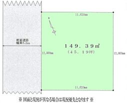 船橋市前原東6丁目