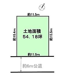 船橋市大穴北3丁目