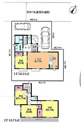 船橋市新高根6丁目